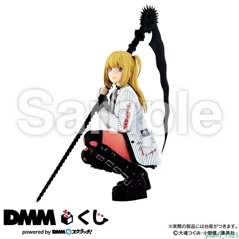 Death Note DMM Kuji Official Figure Light Yagami Misa Amane Mello Last One Prize
