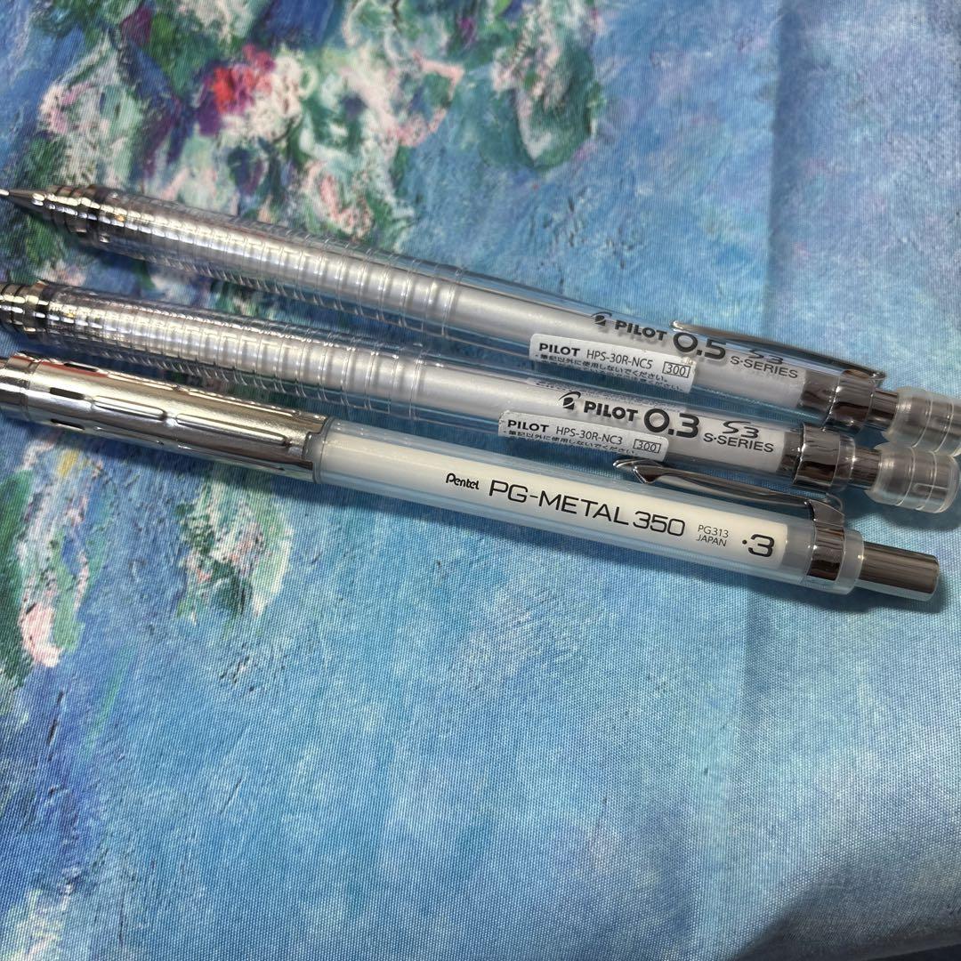 Mechanical Pencils Pilot Pentel 0.3Mm 0.5
