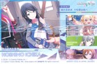 Bild 171 von 437