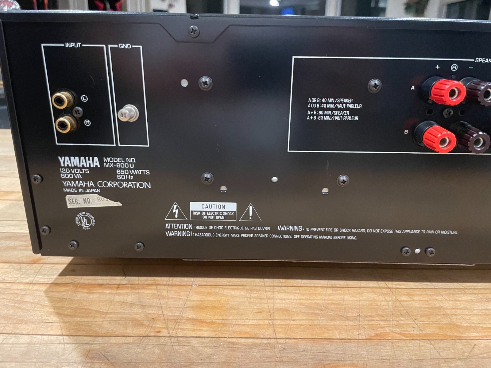 Yamaha MX-600U Amplifier PERFECT FREE SHIPPING