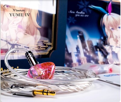 SeeAudio yumeⅣ SeeAudio Yume IV 2BA Hybrid Driver Hifi In-Ear Headphones