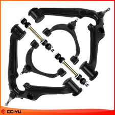 For 2016-2018 Chevrolet Silverado 1500 Front Upper & Lower Control Arm Sway Bar
