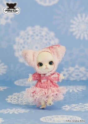 Poupée BJD Groove – Pang Ju – Chien Chihuahua – Rare – Collection Adulte