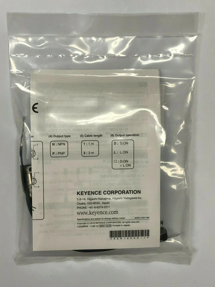 KEYENCE PR-M51P3 Thrubeam Photoelectric Sensor PNP 10-30VDC 1.2m 3m Cable NEW - Image 3 of 4