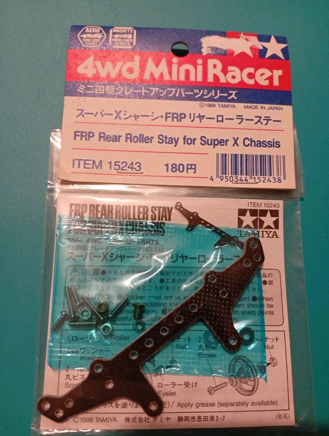 Tamiya Mini 4WD FRP Rear Roller Stay For Super X Chassis. Art. 15243