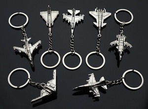 F16 Keychain | eBay