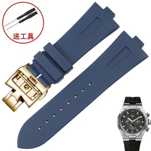 25x8mm Rubber Strap Watch Band Fits Vacheron Constantin Overseas VC47450 49020 - Picture 14 of 36