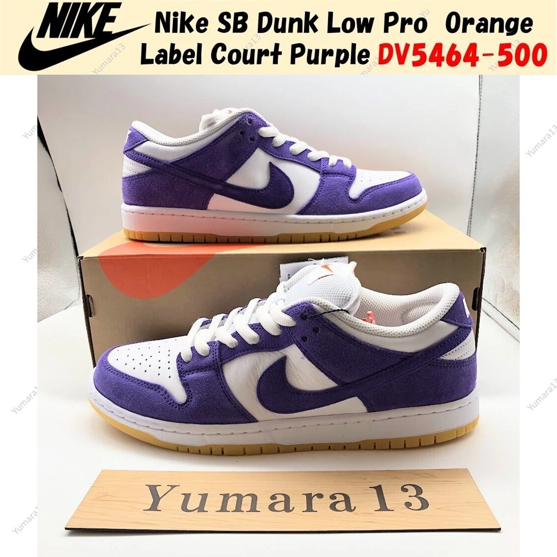 Nike SB Dunk Low Pro ISO Orange Label Court Purple DV5464-500 US 4-14 New