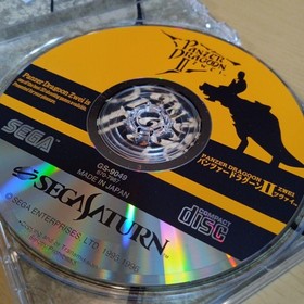 Panzer Dragoon Zwei Sega Saturn with Sticker First 50 Limited Edition