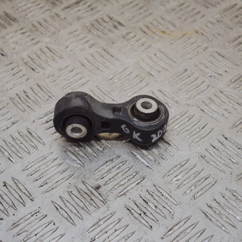 Audi Q5 8R Hecklenker Endglied Links 8K0505465G 2013 3.0 TFSI 200KW