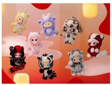 Popmart Have A Good Run Series Blind Box Confirmed 2026 Gift 