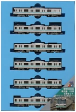 Micro Ace N Gauge Dan 9000 Series Namboku Line 6 -car set A8495 Railway model tr
