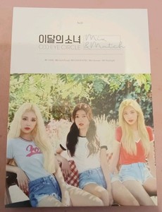 Loona Odd Eye Circle | eBay