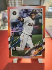 2021 Topps NPL Yoshiyuki Kamei Red /5