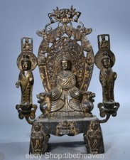 Statua Buddha gigante 14,8" vecchio Tibet rame dorato buddismo Wei settentrionale