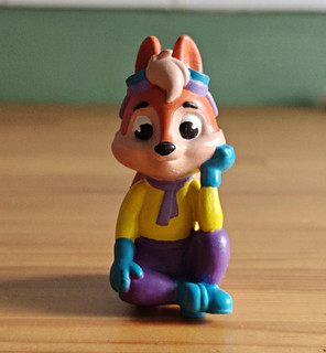 Ari "Meine Körperteile" Edurino Figur