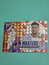 2023-24 Panini Mosaic - Stare Masters Giannis Antetokounmpo #13 Mosaic Prizm