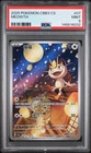 2025 POKEMON SIMPLIFIED CHINESE CBB3 C-GEM PACK VOL 3 #07 MEOWTH PSA 9