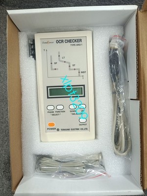 ANU-1 Air switch detector brand new FedEx or DHL