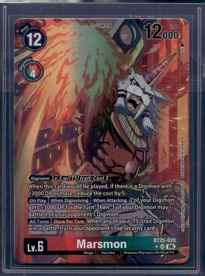 DIGIMON TCG Dual Evolution MARSMON Super Rare Alt Art BT25-020 SR*