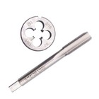 2pcs HSS 5/16-36 straight flute machine taps right hand Pipe Tap and die