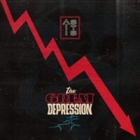 As It Is - Great Depression - Vinyl Record - G1398Z