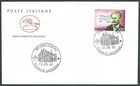 1983 ITALY FDC HORSE FRANCESCO DE SANCTIS NO ARRIVAL STAMP - CG