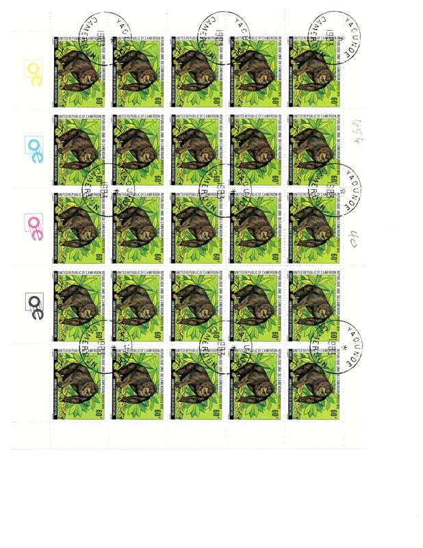 CAMEROUN STAMP Sheet 1981 Scott # 656 CTO, VF NH