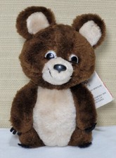 Dakin  Company 1979 Misha Bear Official Mascot 1980 Moscow Olympic Games