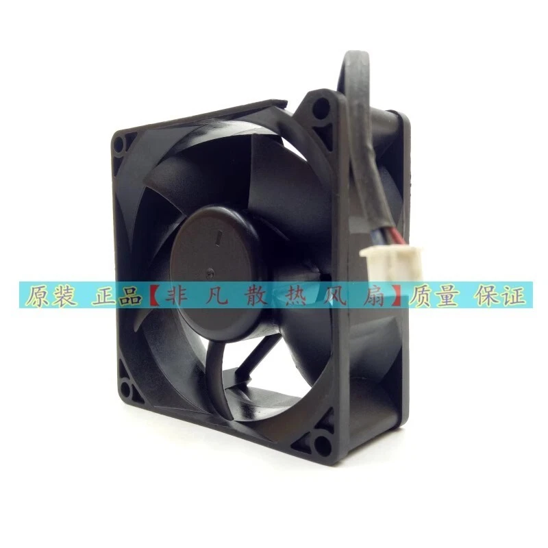 AVC DASA0832B2H 12V 0.8A 8032 8cm 3-Wire Dual Ball Cooling Fan - Image 4 of 4