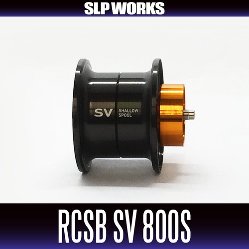 [DAIWA/SLP WORKS] RCSB SV 800S Spool - Picture 3 of 5