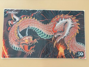 Mtg 30th Anniversary Playmat | eBay