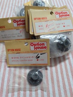 KYOSHO Special Center Gear Option House W-0110 Ultima Optima Pro NOS