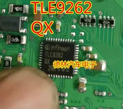 TLE9262 TLE9262QX QFN48 car computer board IC chip