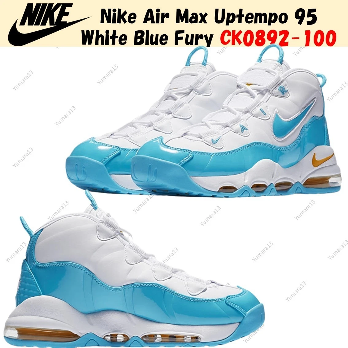 Nike Air Max Uptempo 95 Blue Fury for Sale | Authenticity  display picture 3