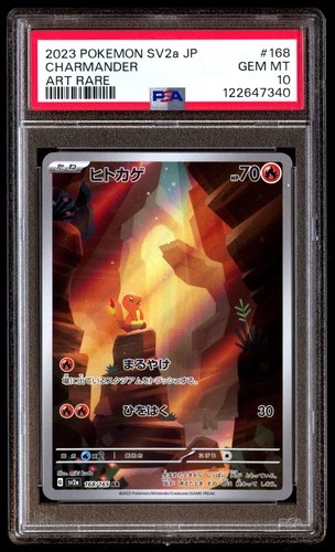 PSA 10 Charmander 168 Pokemon SV2A 151 Japanese 2023 Art Rare