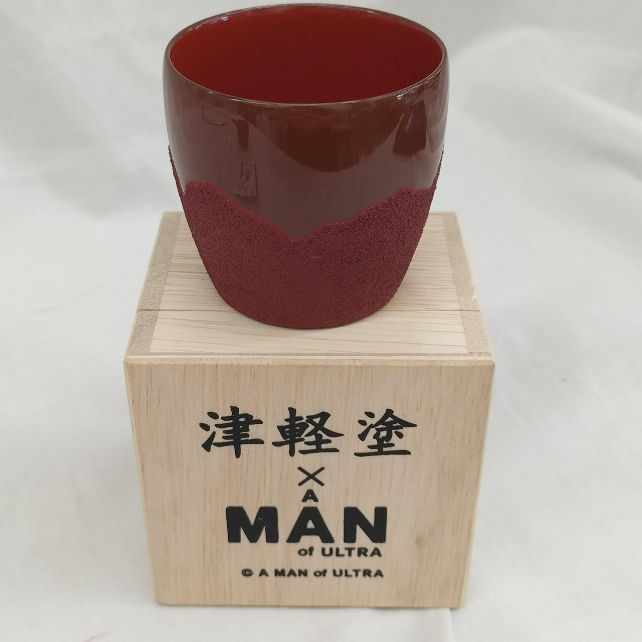 Kobayashi Shikki Tsugaru Nuri A Man of Ultra Pigmon Japanese Guinomi Sake Cup FS