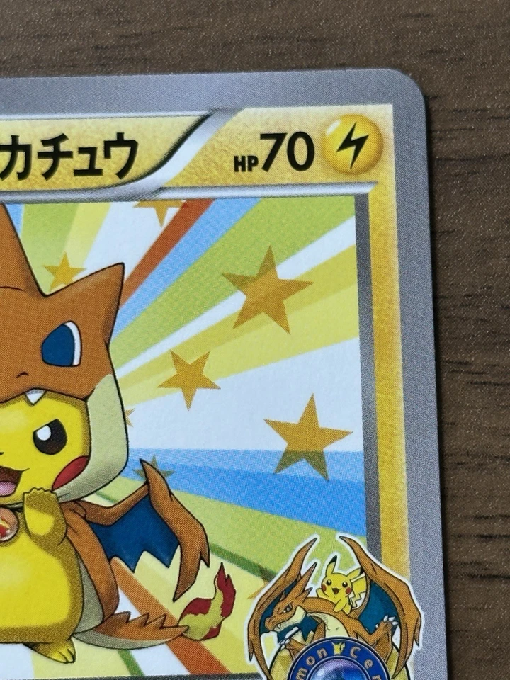 Mega Tokyo Pikachu 098/XY-P Pokemon Center Promo Cards 2014 Japanese 162 - Image 4 of 4