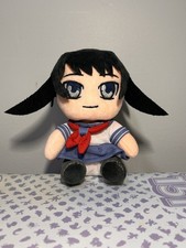 RARE Retired Yandere Ayano Aishi 6in Plush