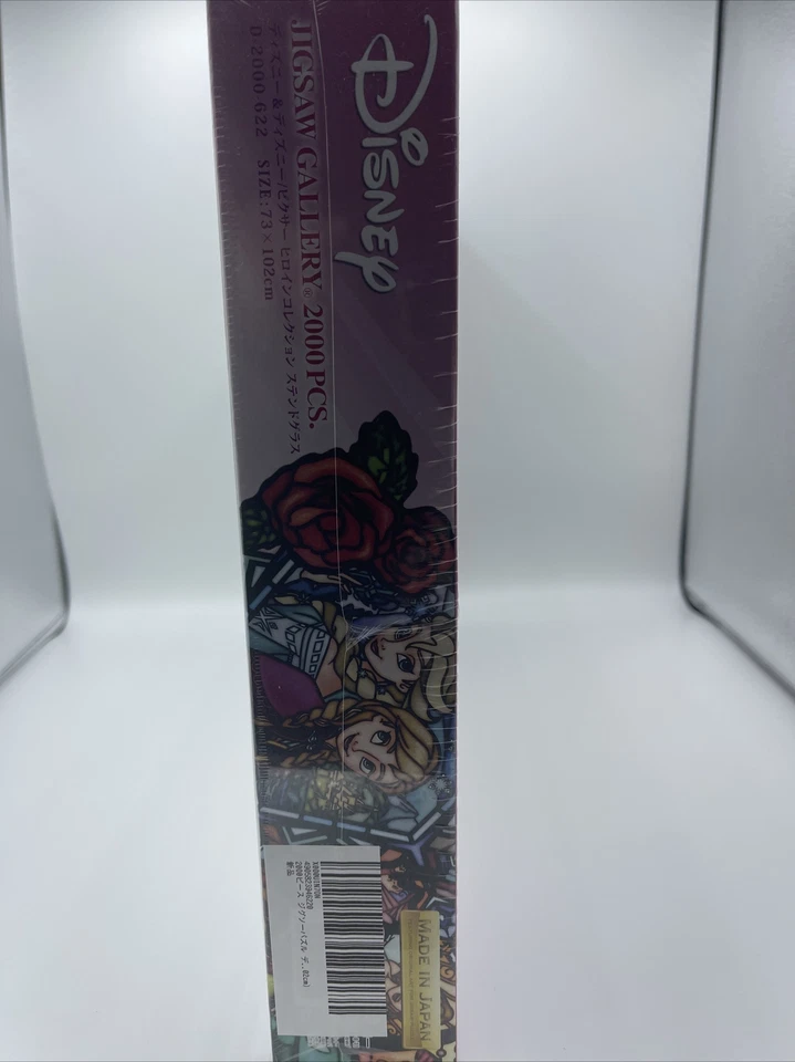 Rompecabezas Tenyo arte manchado Disney Pixar Heroine Collection 2000 piezas Foto 2 de 3