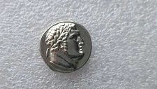 Judas Tyre AR Shekel duplicate Nice Biblical coin of the bible