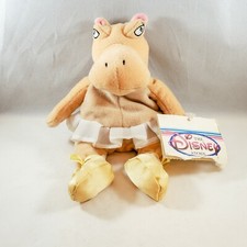 Disney Store  Park exclusive 8" Hippo from Fantasia Mini Bean Bag Plush