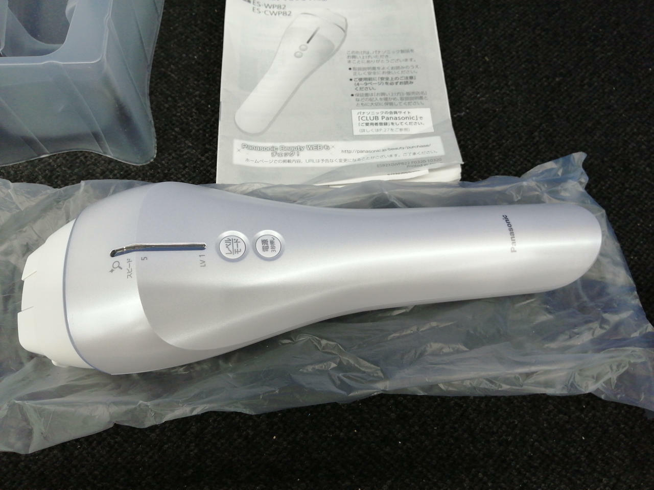 Panasonic ES-WP82 Light Beauty Treatment Face Body Hair Removal AC100-240V  Japan