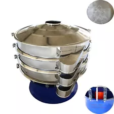 220V Industrial Electric Vibrating Screen w/20&100 Mesh Screen Dia 39.3" Shaker