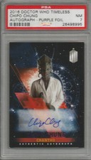 2016 Topps Doctor Who Timeless Chipo Chung Auto - Purple Foil PSA 7 19/25