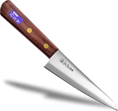 Seki Japan Masahiro Honesuki 150mm 5.9 inch Boning Knife Carbon Steel Rosewood