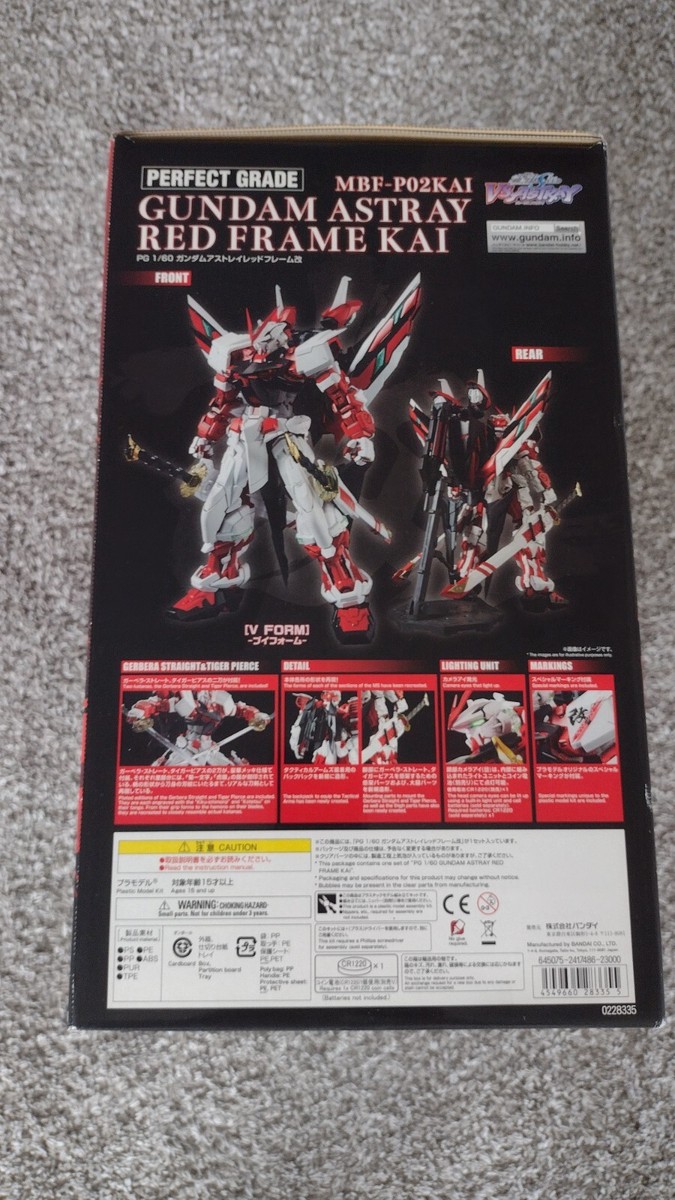 PG 1/60 MBF-P02KAI Gundam Astray Red Frame Kai Model Kit *US PG 1/60 MBF-P02KAI Gundam Astray Red Frame Kai Model Kit *US