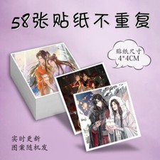 Anime Tian Guan Ci Fu Hua Cheng Xie Lian 58pcs Stickers Collection