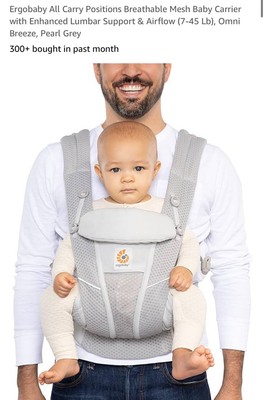 *NEW* Ergobaby Omni Breeze  Baby Carrier - Pearl Gray