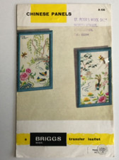 Briggs Transfer Leaflets Chinese Panels A436